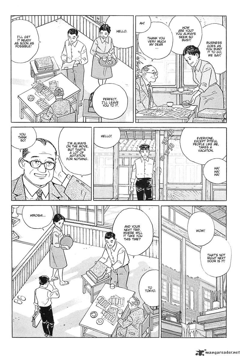 Harukana Machi-E Chapter 11 #6