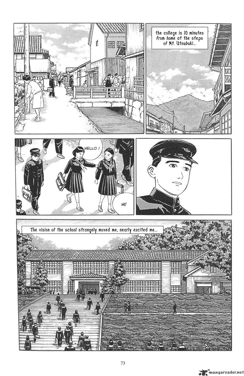 Harukana Machi-E Chapter 3 #13