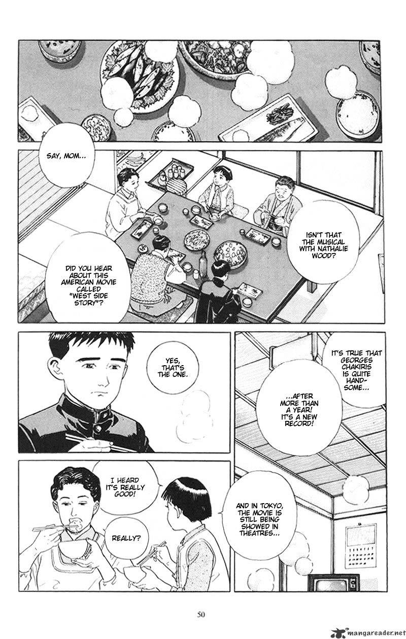 Harukana Machi-E Chapter 2 #14
