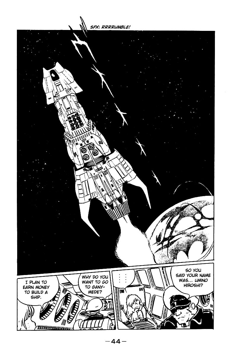 Queen Emeraldas Chapter 4 #1