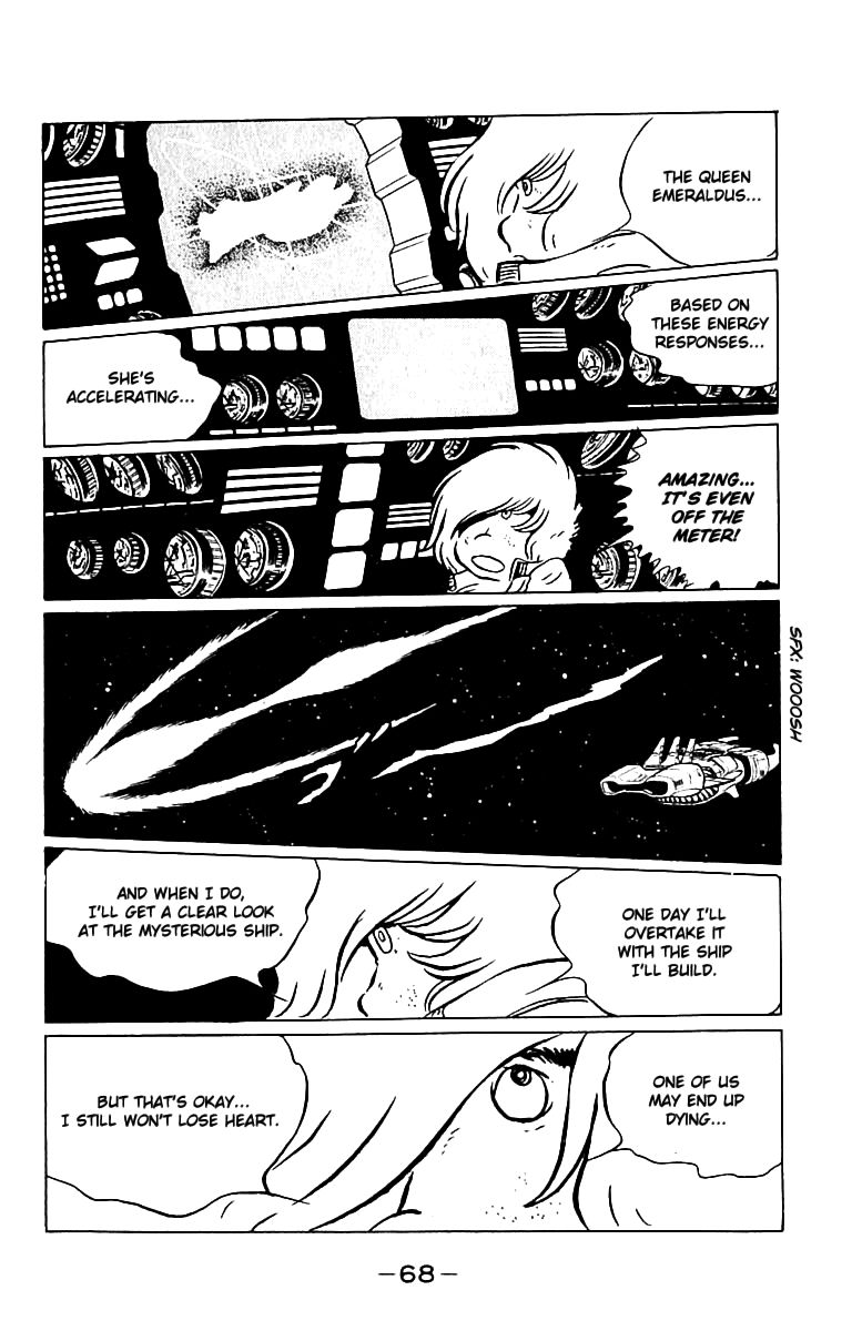 Queen Emeraldas Chapter 4 #23