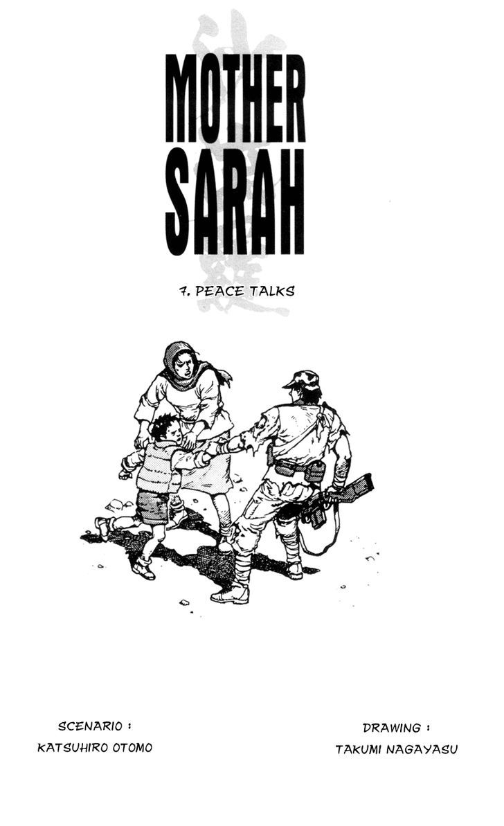 Mother Sarah Chapter 7.1 #3