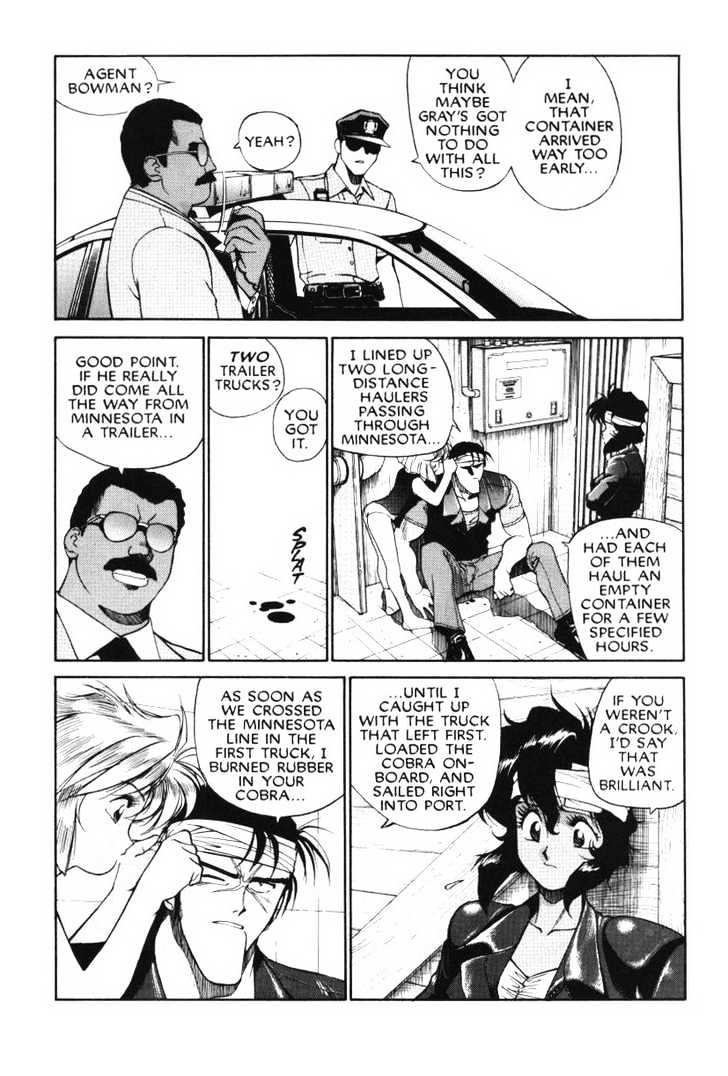 Gunsmith Cats Chapter 3.15 #2