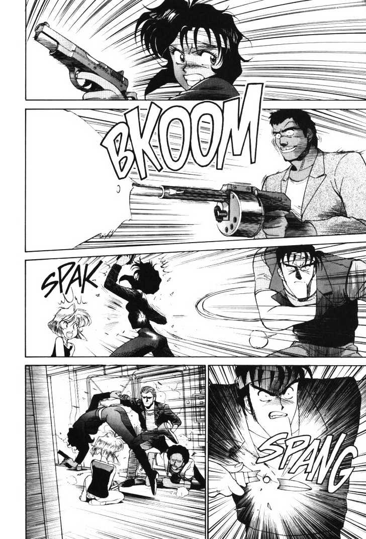 Gunsmith Cats Chapter 3.15 #6