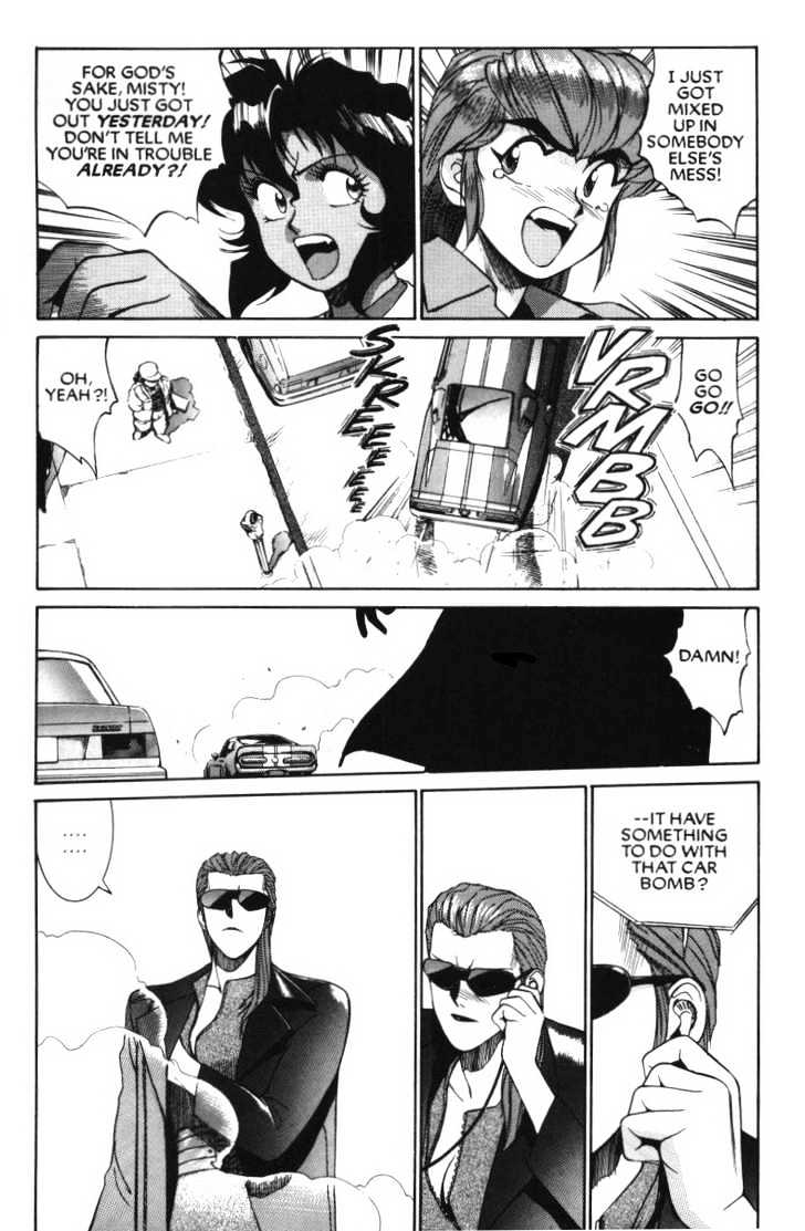 Gunsmith Cats Chapter 4.01 #15