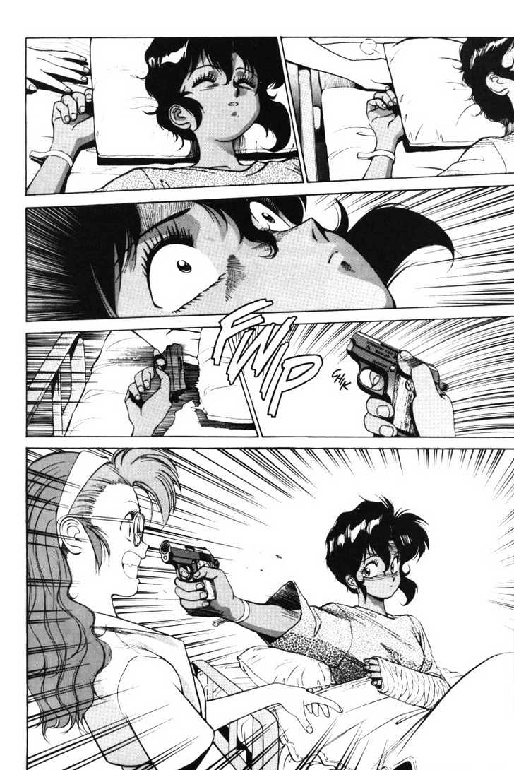 Gunsmith Cats Chapter 3.05 #5