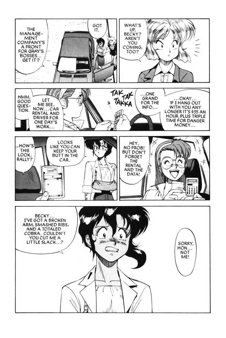 Gunsmith Cats Chapter 3.02 #3