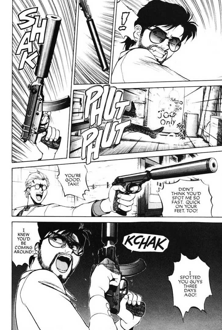 Gunsmith Cats Chapter 3.04 #5