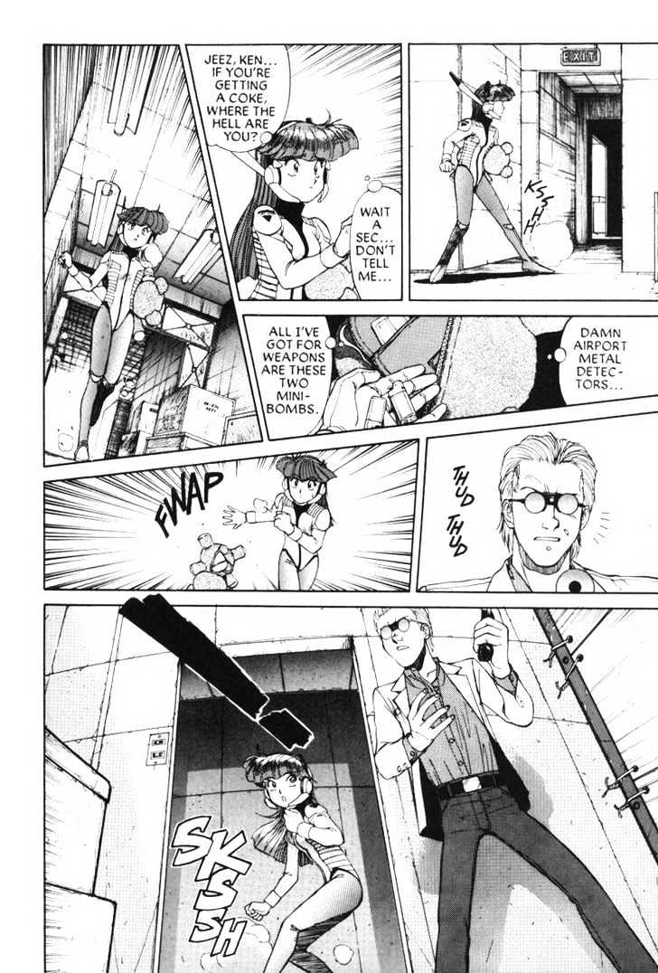 Gunsmith Cats Chapter 3.04 #7