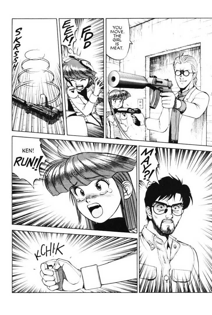 Gunsmith Cats Chapter 3.04 #9