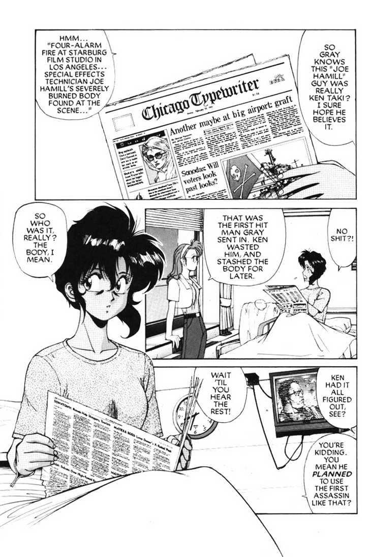 Gunsmith Cats Chapter 3.04 #14