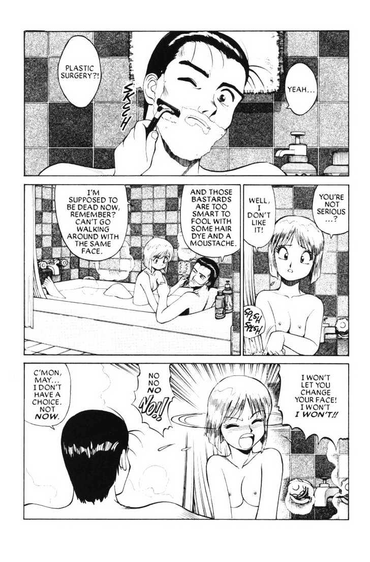 Gunsmith Cats Chapter 3.04 #16