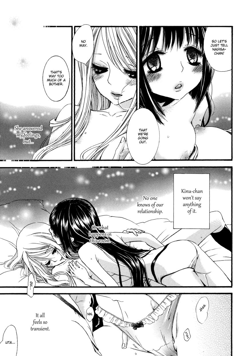 Yuri Hime Wildrose Chapter 7.02 #5