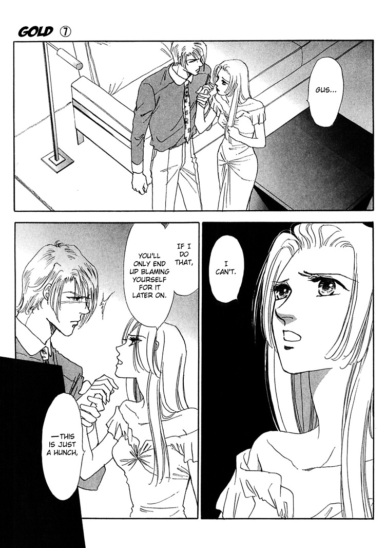 Gold (Fujita Kazuko) Chapter 42 #3