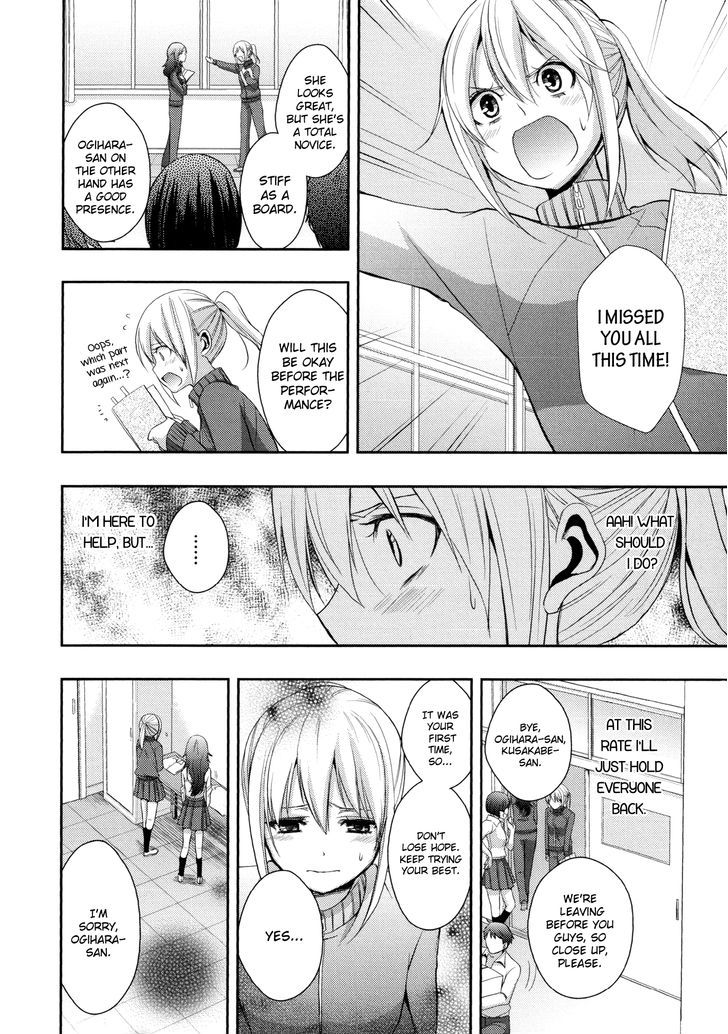 Yuri Hime Wildrose Chapter 6.06 #6