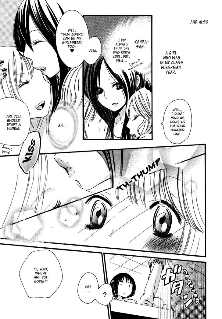 Yuri Hime Wildrose Chapter 6.04 #6