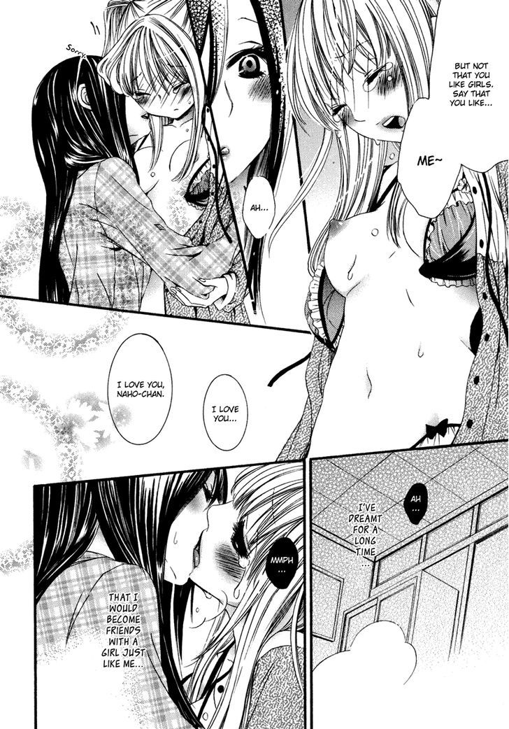 Yuri Hime Wildrose Chapter 6.04 #19