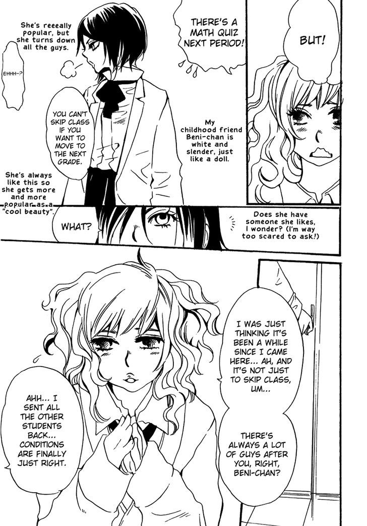 Yuri Hime Wildrose Chapter 5.08 #4