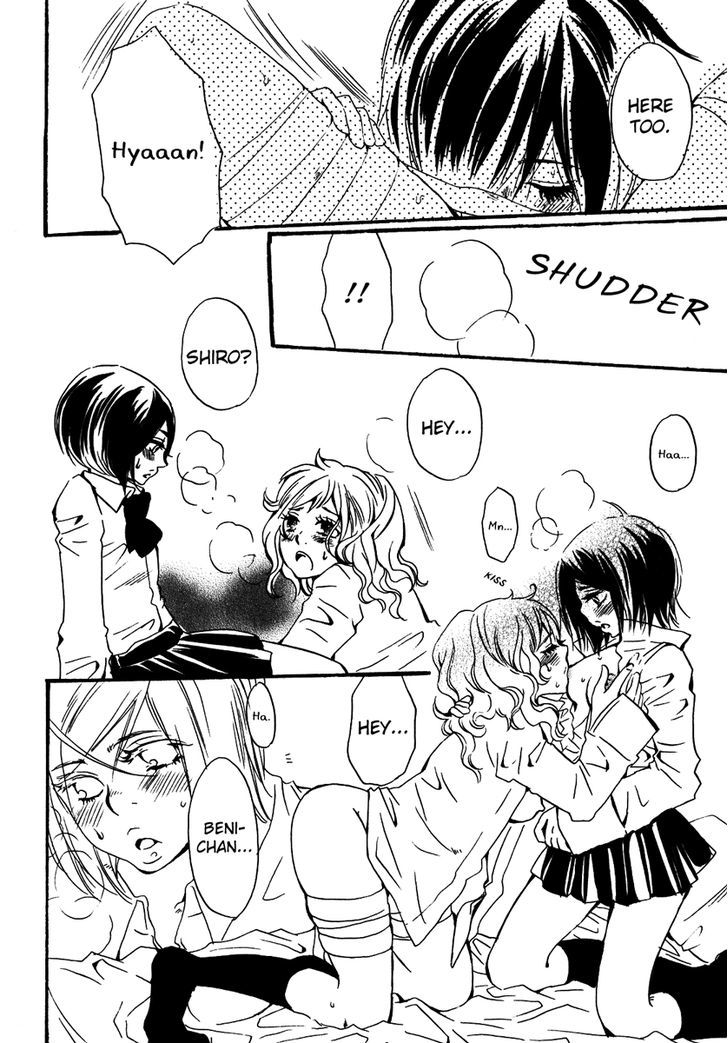 Yuri Hime Wildrose Chapter 5.08 #9