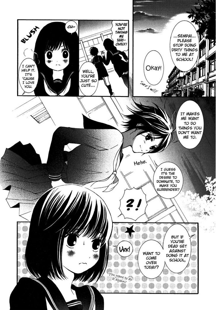 Yuri Hime Wildrose Chapter 5.07 #3