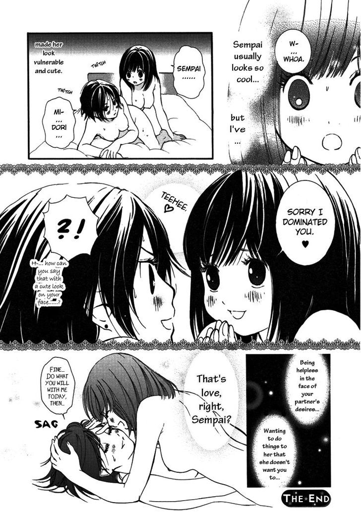 Yuri Hime Wildrose Chapter 5.07 #9