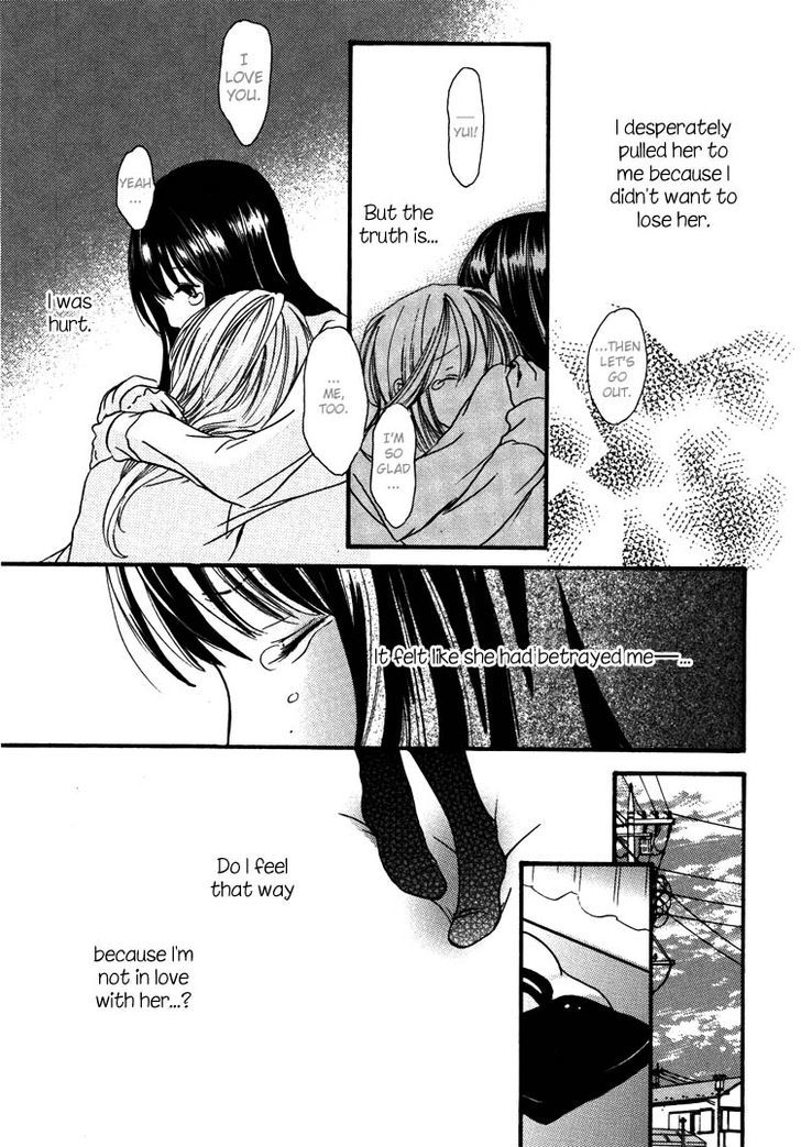 Yuri Hime Wildrose Chapter 5.05 #7