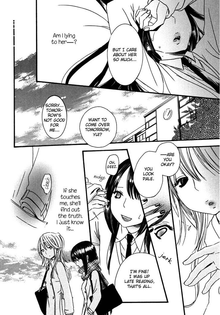 Yuri Hime Wildrose Chapter 5.05 #8