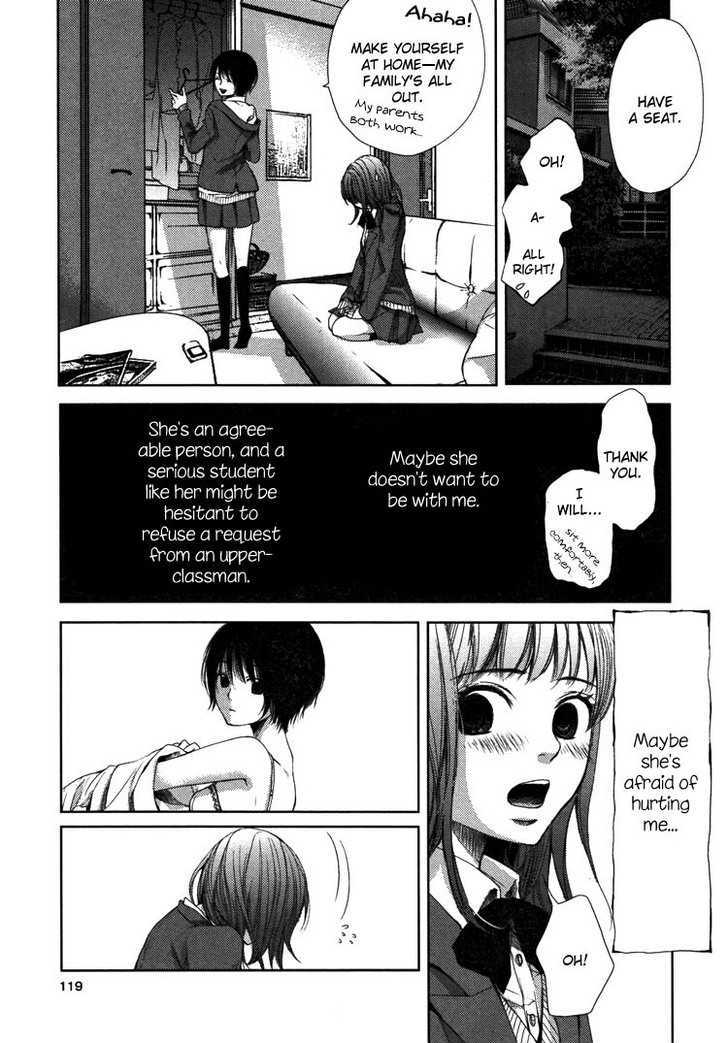 Yuri Hime Wildrose Chapter 5.01 #5