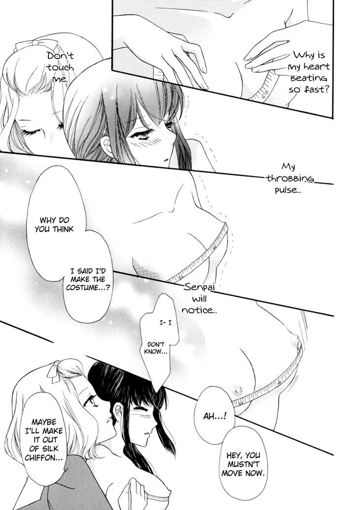 Yuri Hime Wildrose Chapter 4.05 #8