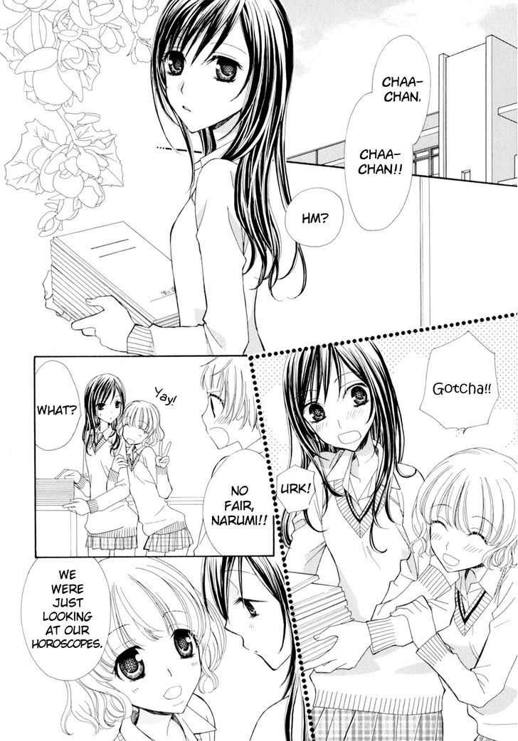 Yuri Hime Wildrose Chapter 4.03 #4