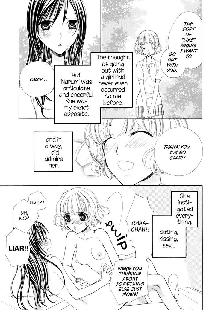 Yuri Hime Wildrose Chapter 4.03 #7