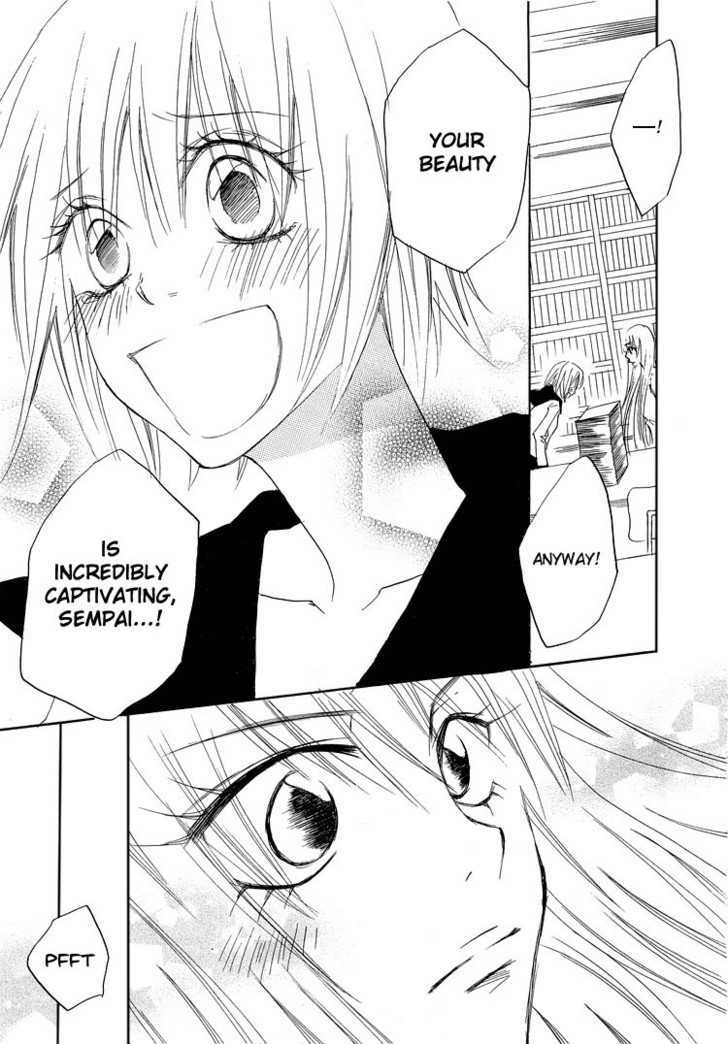 Yuri Hime Wildrose Chapter 4.01 #10