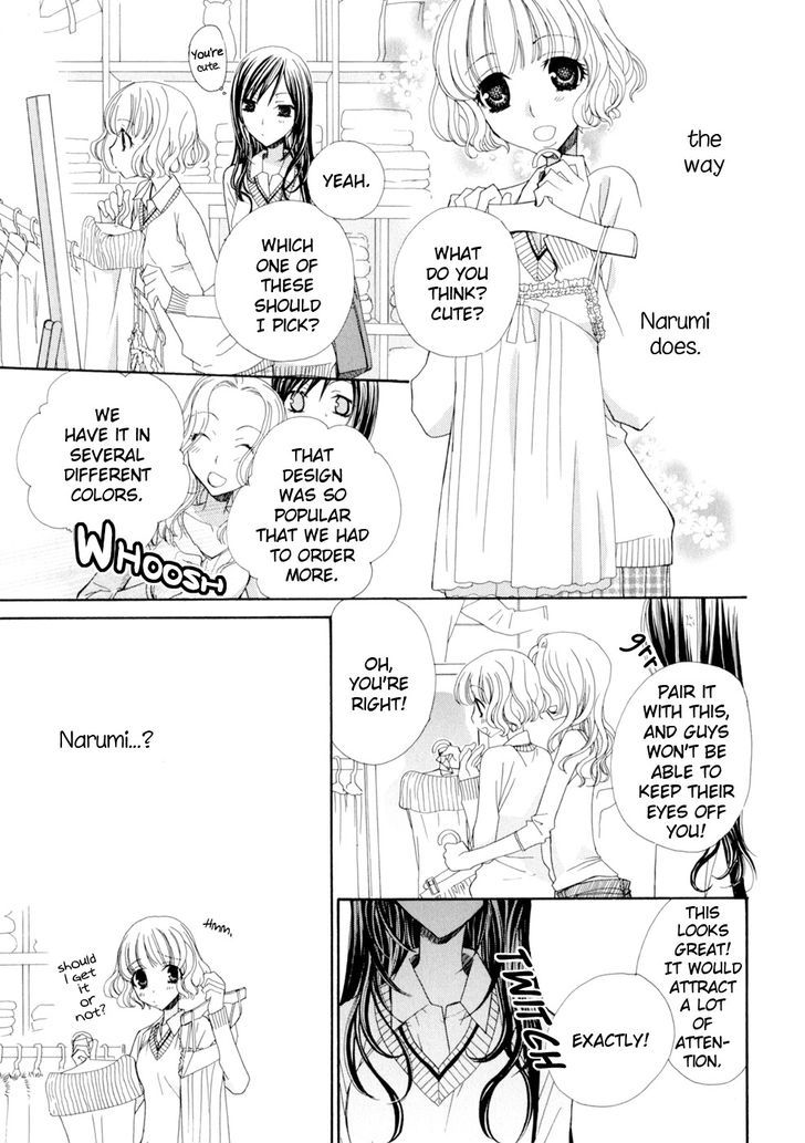 Yuri Hime Wildrose Chapter 4.03 #13