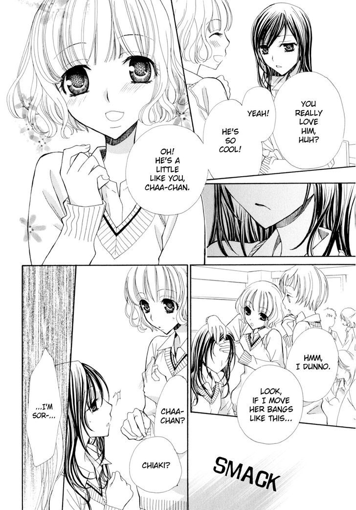 Yuri Hime Wildrose Chapter 4.03 #16