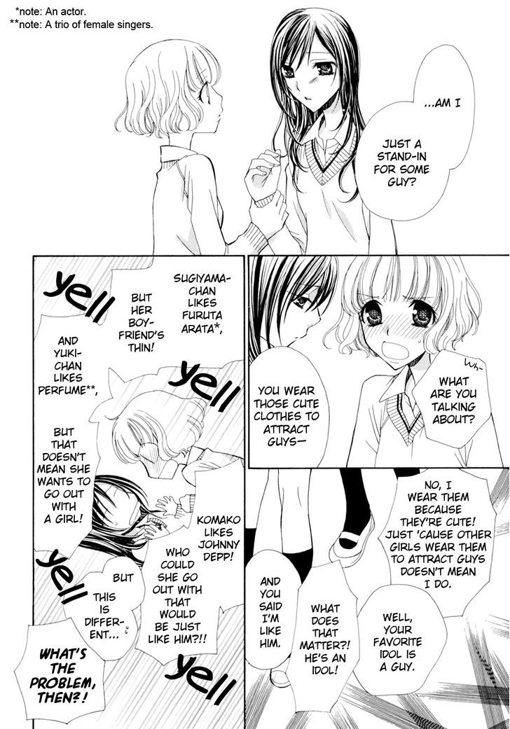 Yuri Hime Wildrose Chapter 4.03 #18