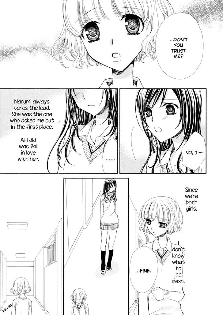 Yuri Hime Wildrose Chapter 4.03 #19