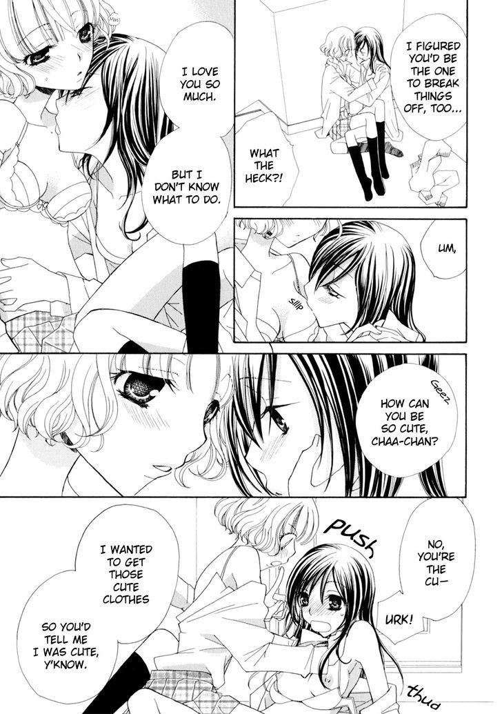 Yuri Hime Wildrose Chapter 4.03 #21