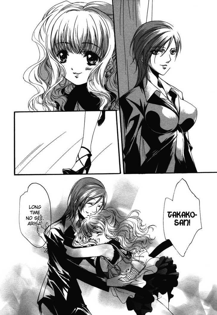 Yuri Hime Wildrose Chapter 3.08 #3