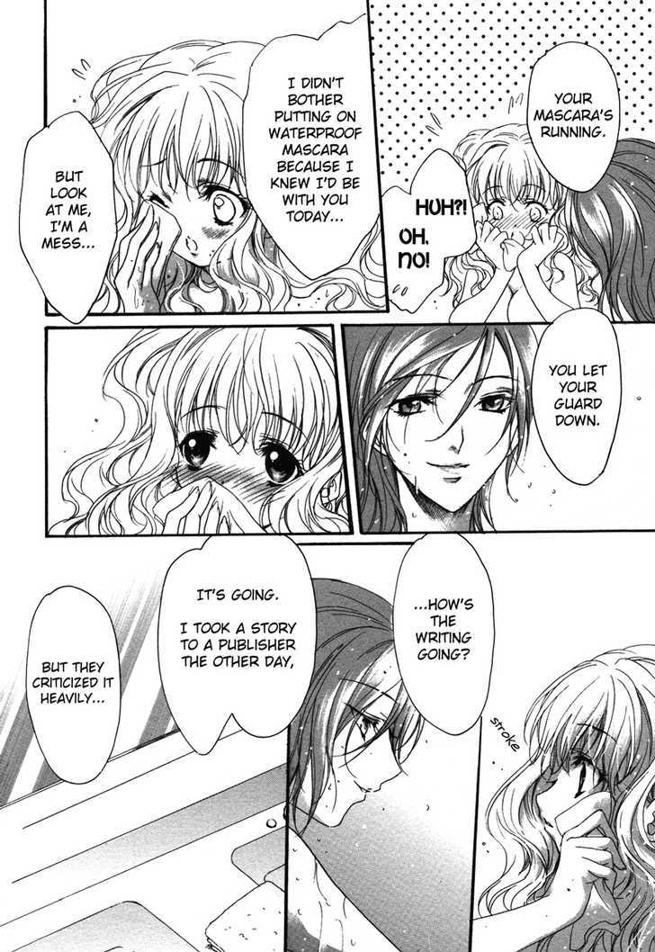 Yuri Hime Wildrose Chapter 3.08 #7