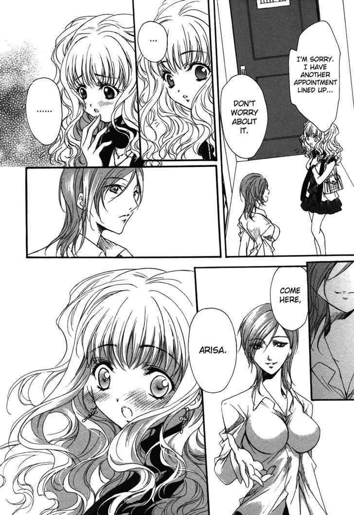 Yuri Hime Wildrose Chapter 3.08 #15