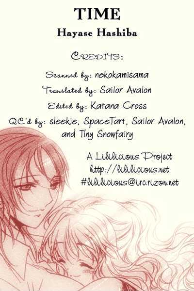 Yuri Hime Wildrose Chapter 3.08 #18