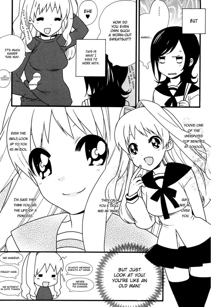 Yuri Hime Wildrose Chapter 3.07 #3