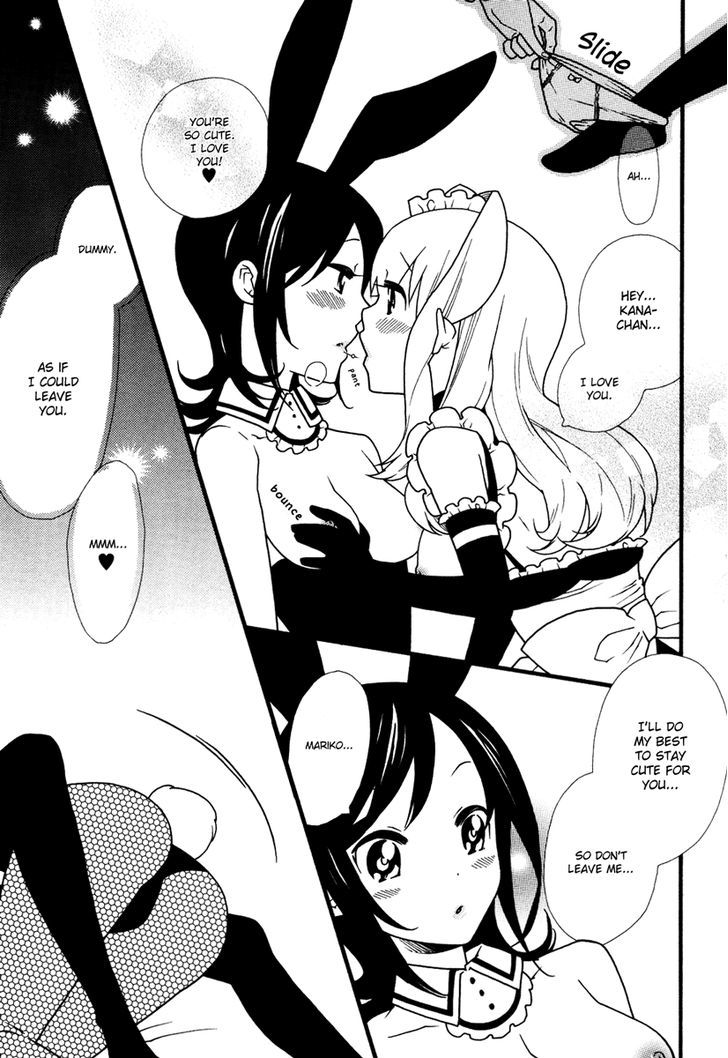 Yuri Hime Wildrose Chapter 3.07 #8