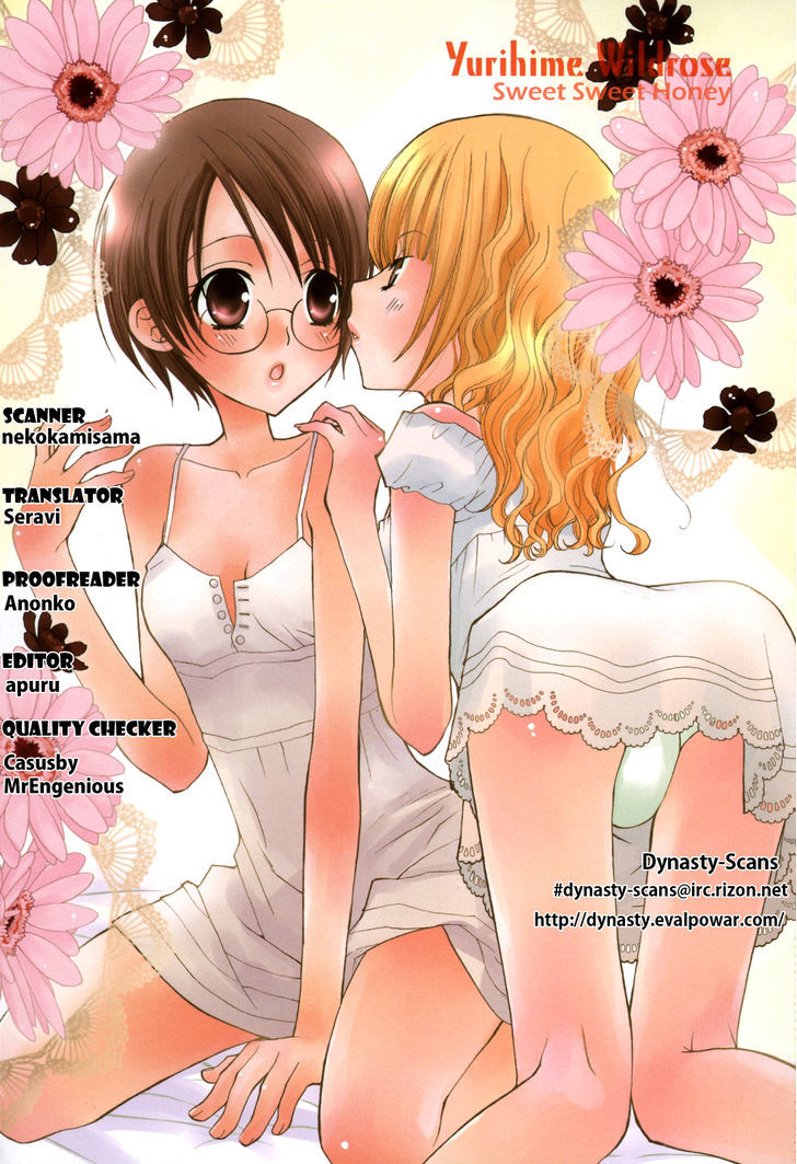 Yuri Hime Wildrose Chapter 3.07 #10