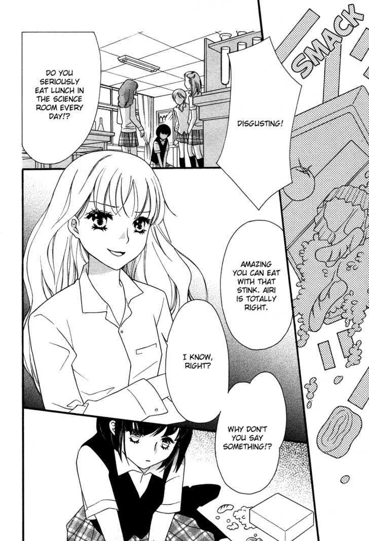 Yuri Hime Wildrose Chapter 3.04 #3