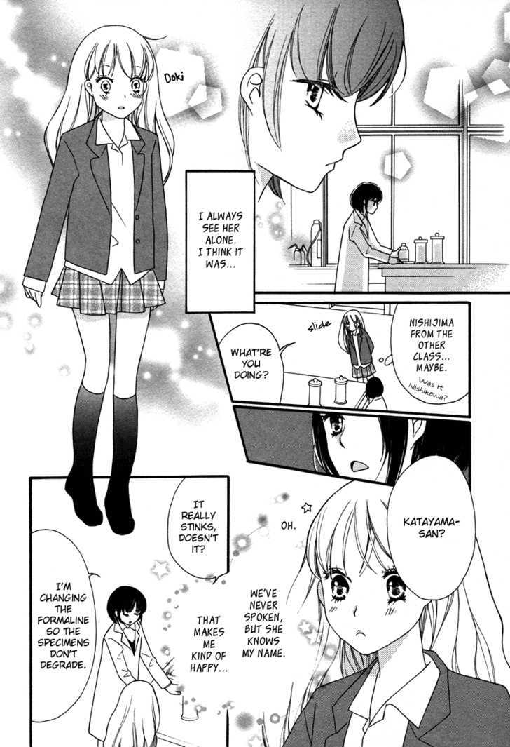 Yuri Hime Wildrose Chapter 3.04 #5