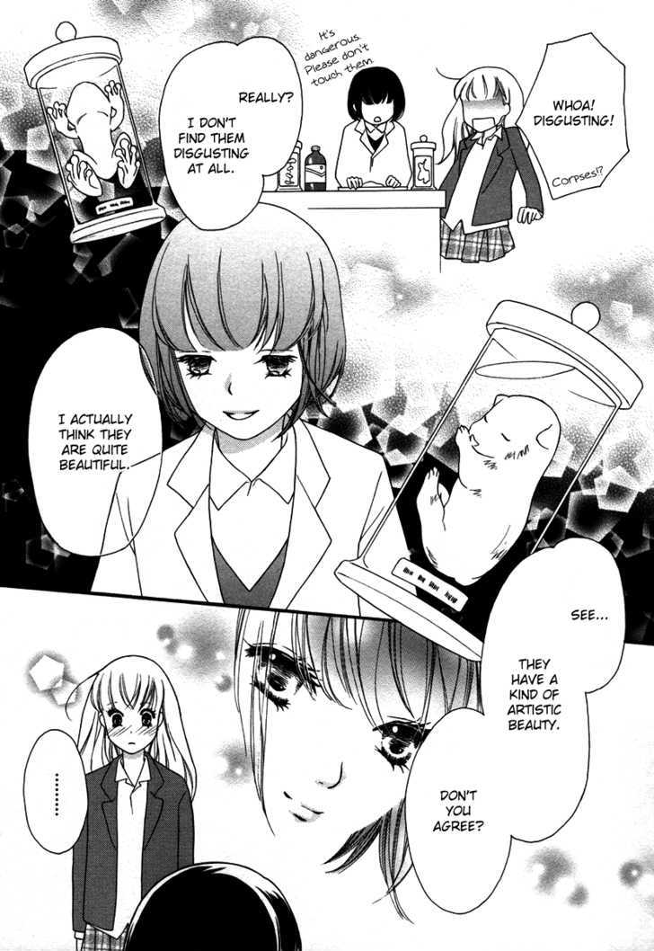 Yuri Hime Wildrose Chapter 3.04 #6