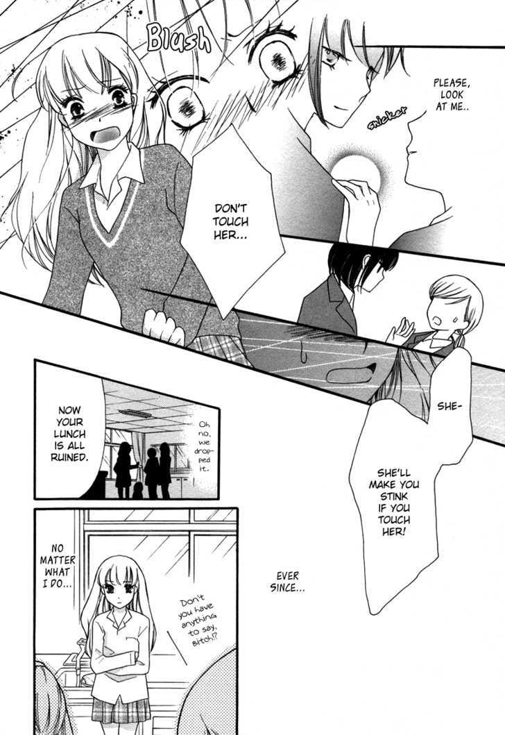 Yuri Hime Wildrose Chapter 3.04 #9