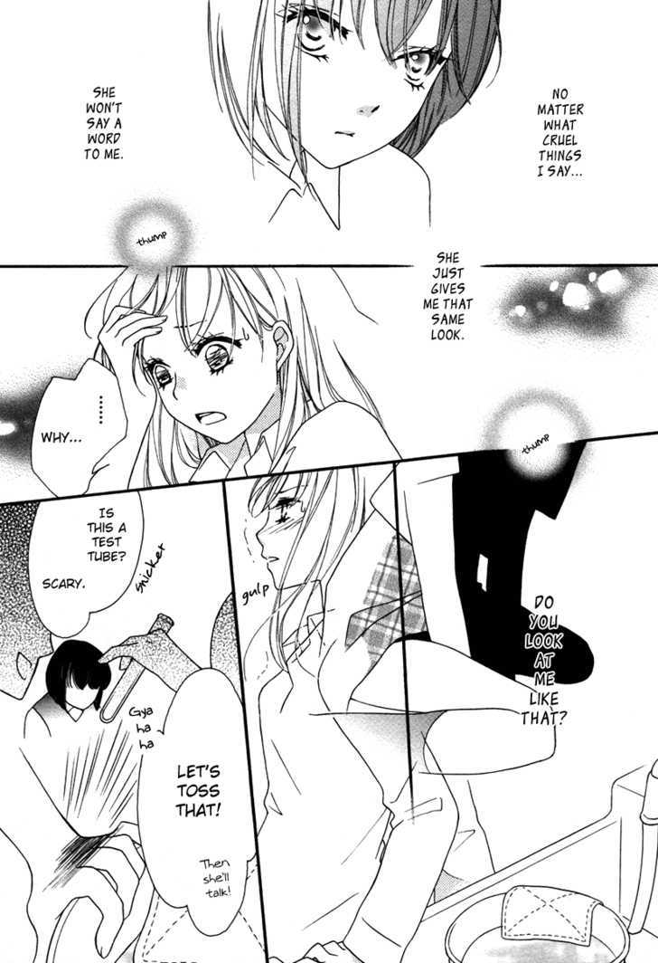 Yuri Hime Wildrose Chapter 3.04 #10