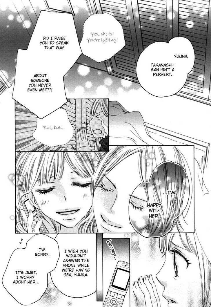 Yuri Hime Wildrose Chapter 3.03 #7